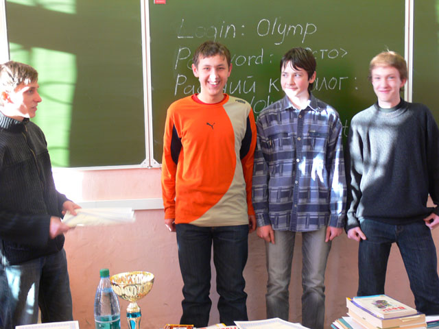 Награждение II места. МОУ СОШ 146