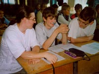 Летний физико-математический лагерь