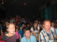 Всероссийский компьтерный лагерь