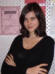 Осечкина Мария