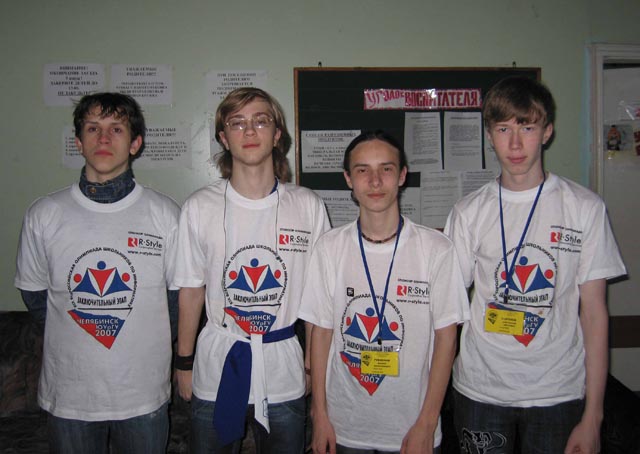 Наши победители (слева направо): 